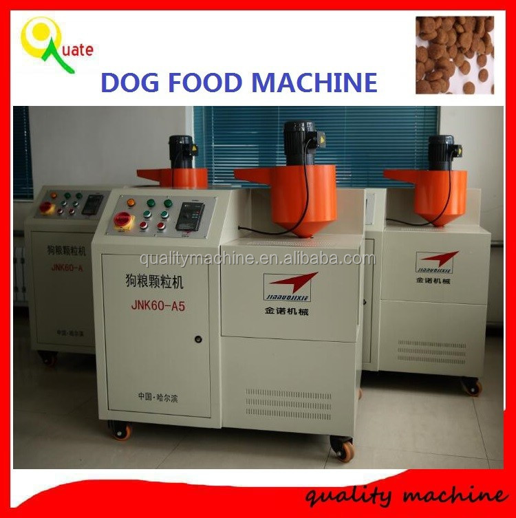 Cheap Price Dog Treats Making Machine / Pet Food Extruder For Sale