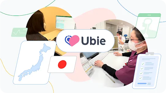 A collage showing medical professionals, a map of Japan, and checklists with the Ubie logo at the center.