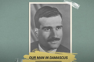 Eli Cohen Our Man in Damascus